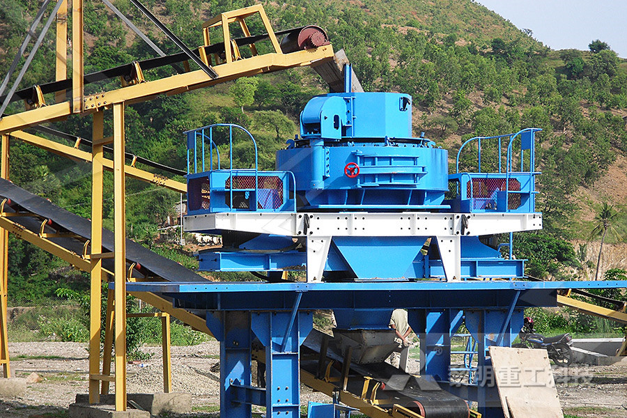 iron ore grinding machines