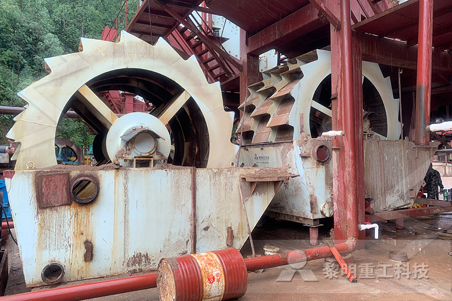 Diamond Process Equipment For Sale South Africa