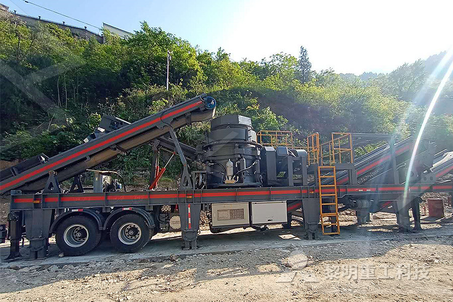 jaw crusher plant for sale price