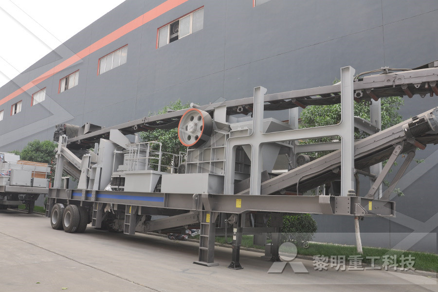 sell used limestone processing plant
